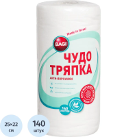 Салфетка рулонная Bagi Чудо Тряпка Econom, 25х22см, вискоза, 140шт/уп, в рулоне