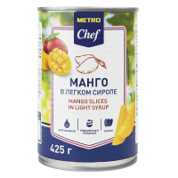 Манго Metro Chef ломтики в сиропе, 425мл