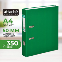 Папка-регистратор А4 Attache Economy Plus зеленая, 50мм, 1447-15