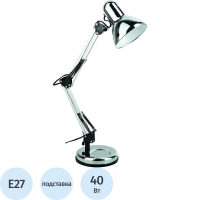 Светильник настольный Arte Lamp A1330LT-1CC, хром