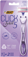 Бритва женская BIC Click 5 Soleil 5 лезвий, 1 ручка и 2 сменные кассеты
