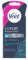 Полоски восковые Veet Expert для лица для чувствительной кожи 20шт, 13г