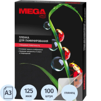 Пленка для ламинирования Promega office А3, 125мкм 100шт/уп.