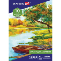 Папка для акварели Brauberg А3, 200г/м2, 10 листов, тиснение скорлупа