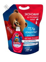Гель для стирки Qualita для цветного белья концентрат, 3л