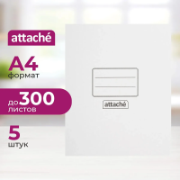 Скоросшиватель картонный 30мм белый 5шт/уп