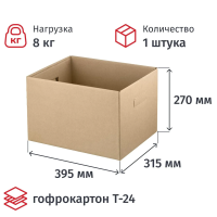 Архивный короб Attache бежевый, 395х315х270мм, без крышки