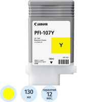 Картридж струйный Canon PFI-107Y, желтый, (6708B001)