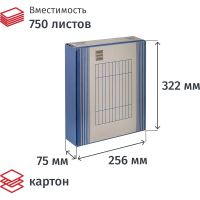 Архивный короб Attache синий, 256х322х75 мм