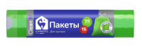 Пакеты для мусора Lomberta Overlap, 35л x 15шт