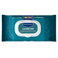 Влажные салфетки Metro Professional влажная, 120шт