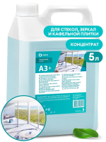 Моющий концентрат для стекол Grass А3+ 5кг, для стекол, зеркал и кафельной плитки, концентрат, 125261