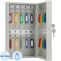 Шкаф для ключей AIKO KEY-20 на 20 ключей, с брелоками