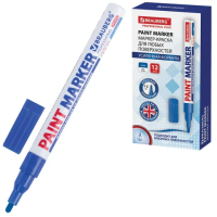 Маркер-краска Brauberg Paint Marker синий, 2мм, нитро-основа, алюминиевый корпус