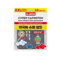 Салфетка КОРЕЙСКАЯ УМНАЯ для дома и авто, БЕЗ РАЗВОДОВ, 30х40 см, 10 шт., УНИВЕРСАЛЬНАЯ, LAIMA, 702525