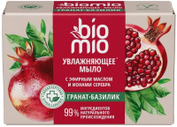 Мыло BioMio увлажняющее гранат и базилик, 90г