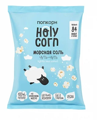 Попкорн