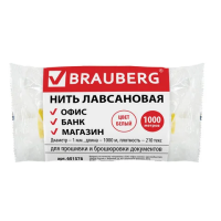 Нить прошивная Brauberg 1000м, d=1мм, лавсановая, в термопленке, ЛШ 210
