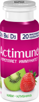 Напиток кисломолочный Actimuno клубника-киви 1.5%, 95г