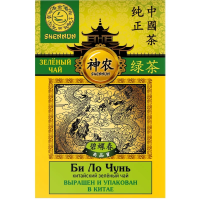Чай Shennun Билочунь, зеленый, спираль, листовой, 100г