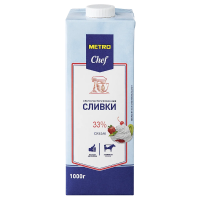Сливки Metro Chef ультрапастеризованные 33%, 1кг