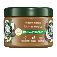 Маска для волос Herbal Essences Глубокое питание Аромат кокоса, 300мл