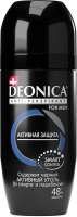 Антиперспирант Deonica For Men Активная защита, 50мл