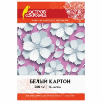 Картон белый А4 немелованный (матовый), 16 листов, в папке, ОСТРОВ СОКРОВИЩ, 200х290 мм, 'Цветы', 111314