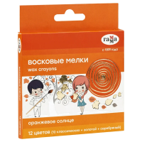 Мелки восковые Гамма 'Оранжевое солнце', 12цв., (классич. + золото + серебро), круглые, картон. упаковка, европодвес
