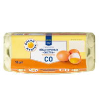 METRO Chef Яйцо куриное Экстра яркий желток С0 яркий желток, 10шт