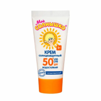 Крем детский Мое Солнышко Солнцезащитный SPF 50, 55мл