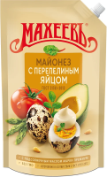 Майонез Махеевъ с перепелиным яйцом 50.5%, 770г