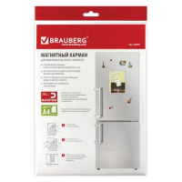 Карман настенный Brauberg А4, прозрачный