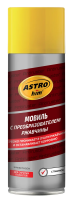 Мовиль Astrohim с преобразователем ржавчины, 520мл