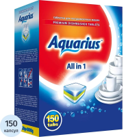 Таблетки для ПММ Aquarius ALLin1 (mega) 150шт/уп