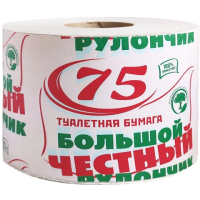 Туалетная бумага Честный Большой Рулончик 1 слой, 1 рулон, 70 м, серая