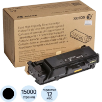 Картридж лазерный Xerox 106R03623, черный