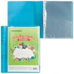 Портфолио школьника