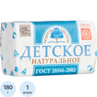 Мыло туалетное Рецепты Чистоты Детское, 180г