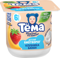 Биотворог детский Тема Клубника и банан 4% с 6 месяцев, 95г