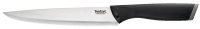 Нож для нарезки Tefal Comfort в чехле, 20см