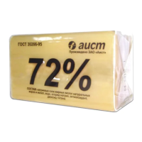 Мыло хозяйственное Аист Классическое, 200г, 72%