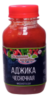 Аджика чесночная ТМ Домашние шедевры 220г