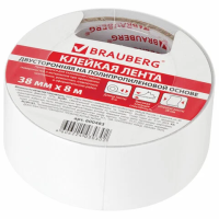 Канцелярская клейкая лента Brauberg 38мм х8м, двусторонняя, полипропиленовая основа