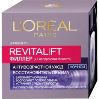 Крем для лица L'Oreal Paris Ревиталифт Филлер антивозрастной против морщин ночной, 50мл