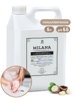Жидкое мыло Grass Milana Perfume Professional парфюмированное 5л, канистра 125710