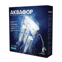 Фильтр для воды АКВАФОР 'Кристалл Н', для холодной воды, 3 ступени, ресурс 6000 л, кран в комплекте, 205963