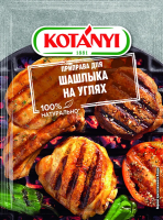 Приправа Kotanyi Для шашлыка на углях, 30г