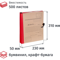 Архивная папка на завязках Attache красная, 50мм, крафт/бумвинил, складная