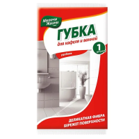 Губка Мелочи Жизни 15х10см, для кафеля и ванной